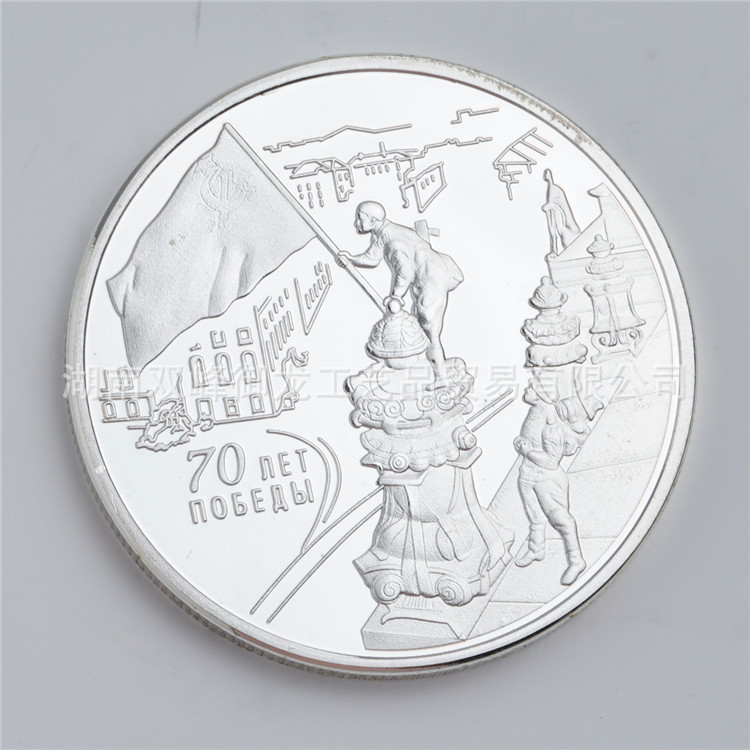 俄罗斯卫国战争 (6).JPG