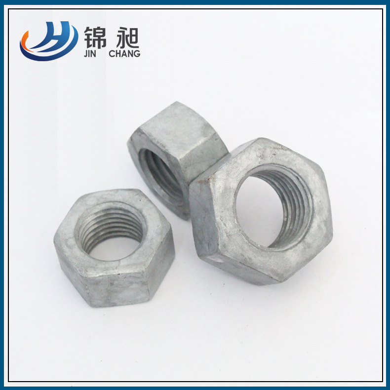 热镀锌螺母