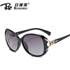 Sunglasses, trend classic glasses, wholesale