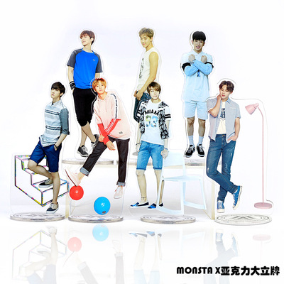 monsta X芒蔡亨源任昌均李周宪孙轩宇明星周边亚克力人形站立牌绘