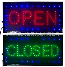 出口LED发光牌电子灯OPEN closed 重叠款热卖 欧规圆插LED signs
