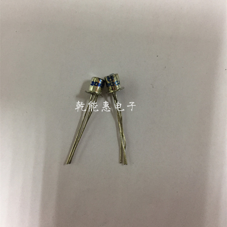 全新三极管 3DK2C 正品现货