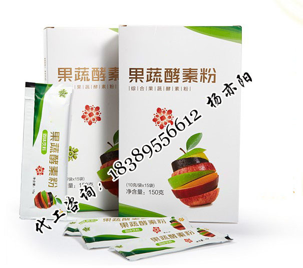 果蔬酵素粉1