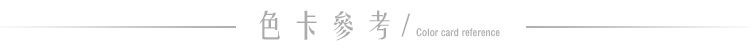 鼎信格子丝带批发 苏格兰黑白红彩带手工DIY蝴蝶结礼品包装织带详情32