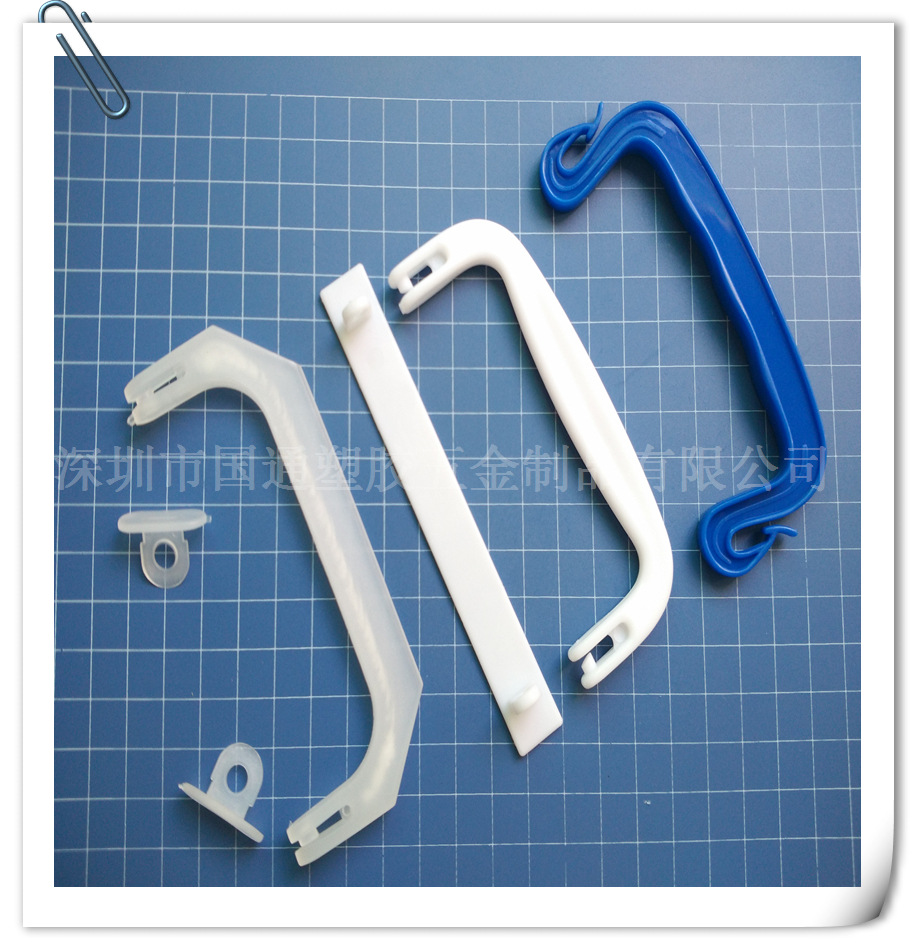 塑胶提手提手,提手 提手 手提扣 纸箱扣