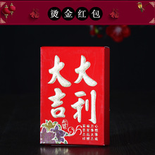 ��c��Ʒ�Y��t���󼪴������Ƿℓ�⸣�ּt�����Ժ��b���Ƿ�