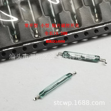 ��Ƭ �ɻɹ� MDSM-4R 2*14 MDSM-10 2*10 ������װ �Ż� �ſؿ���
