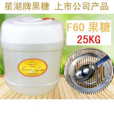 新怡牌F60大桶果糖冷飲奶茶原料 25kg調味果葡糖漿