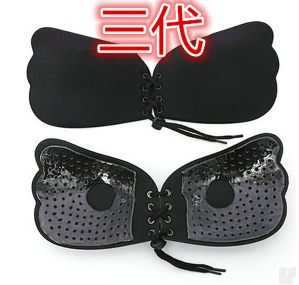 Invisible adjustable bra, nipple stickers for bride, factory direct supply