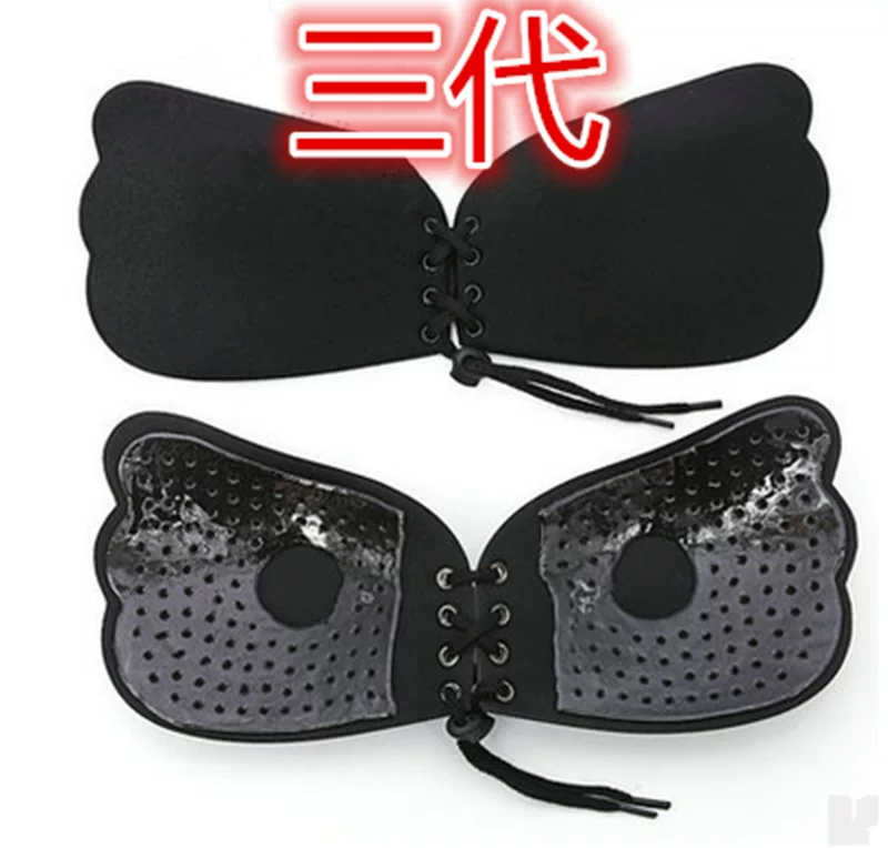 Invisible adjustable bra, nipple stickers for bride, factory direct supply