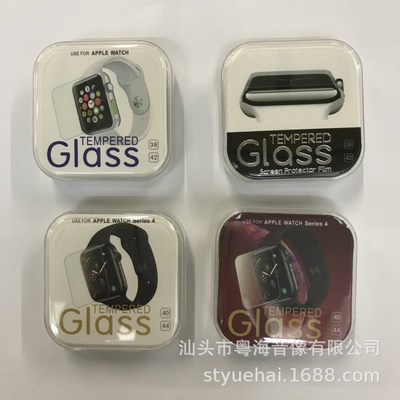 多款手机型号手表钢化玻璃3贴膜4代通用38/42水晶塑料40/44包装盒