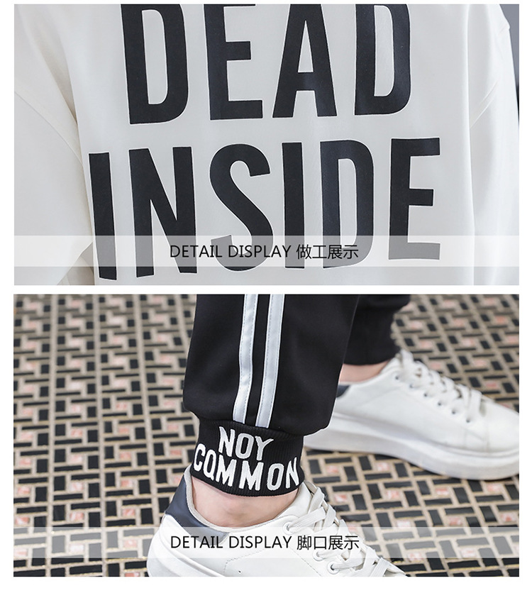 Costume femme en Mélange de fibres chimiques - Ref 3333562 Image 31