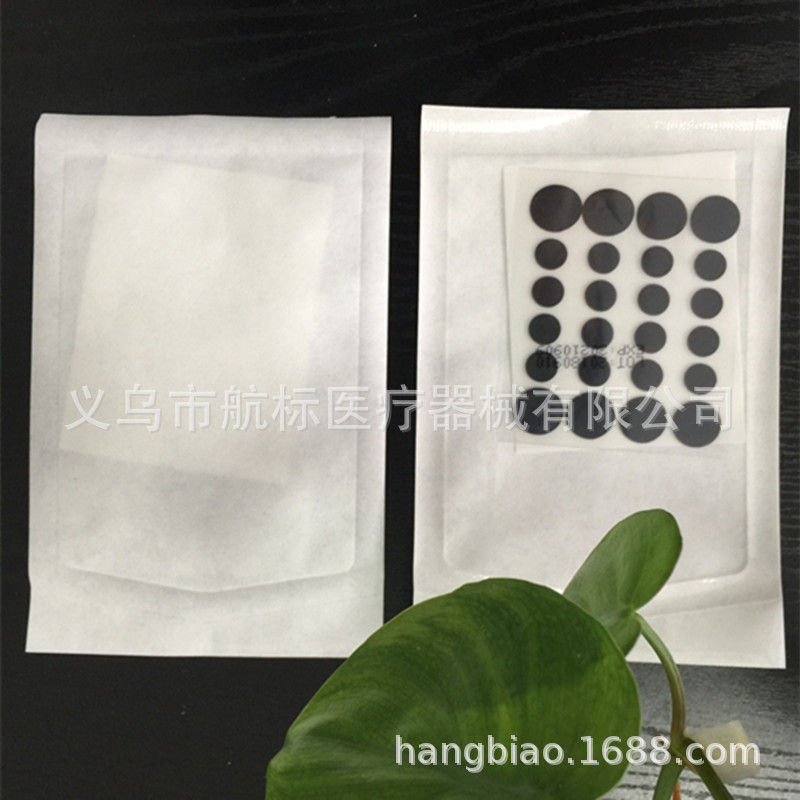 竹炭痘痘贴 上传图 (1)