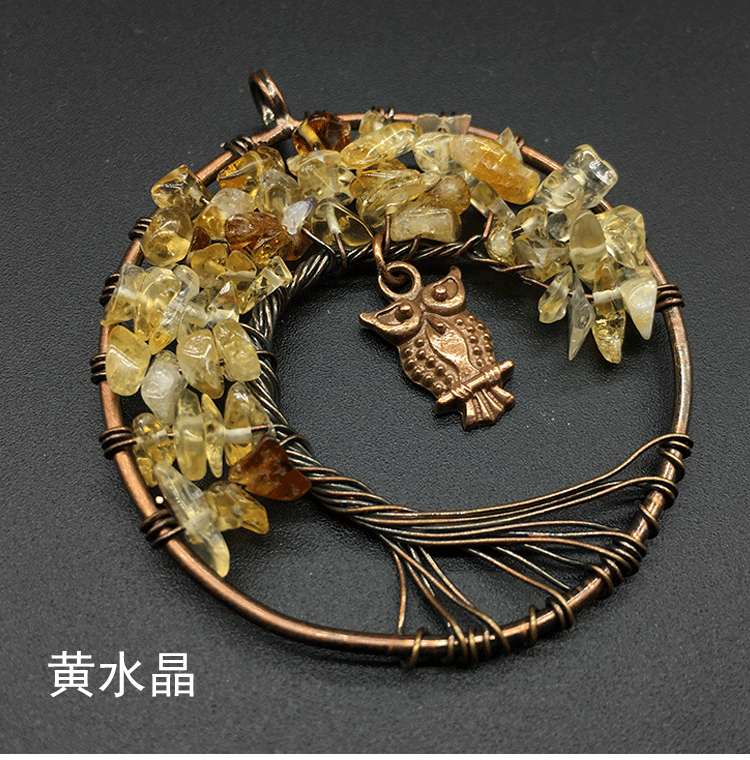 Agate Crystal Crushed Stone Tree Of Life Owl Colorful Pendant Necklace display picture 7