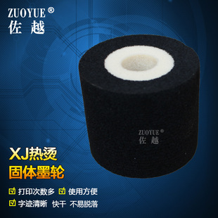 �S�ҹ�����C���wī݆ ��a�Cӡī݆ �͸ߜ�ӡ��ī݆ ��ڙCī݆