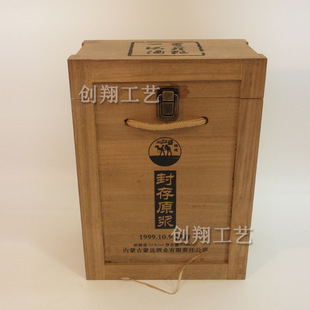 �߰׾�ľ��YƷ�Ѓ�ƿ�b�u���;�ͩľ�Џ͹Ű׾ƺ�500ml�pֻ