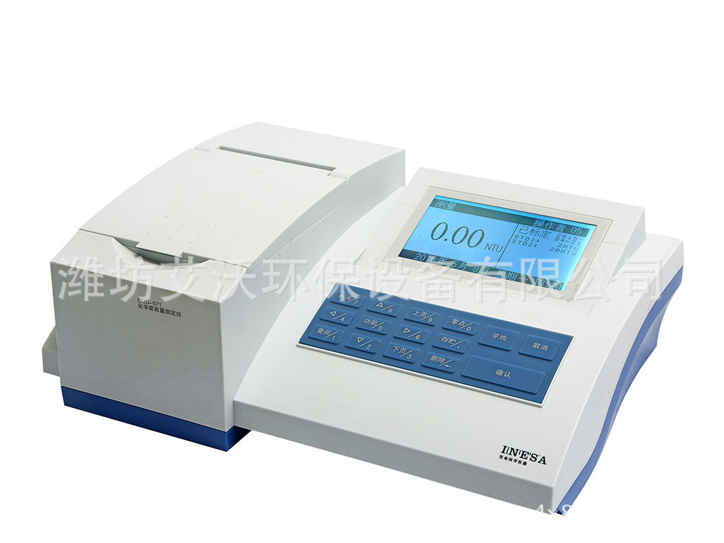 COD-571型化学需氧量测定仪    环境水质 污水水质化学需氧量测试