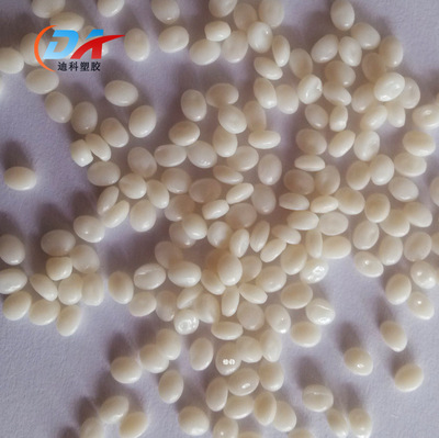 SEBS加工定制 TPE塑料|ru