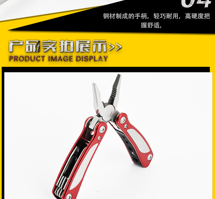 Couteau de survie en Acier inoxydable - Ref 3397097 Image 10