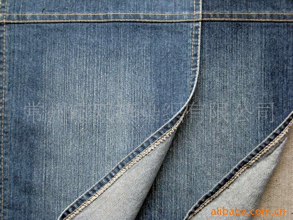 【厂家直销】供应10OZ蓝黑色经长竹棉涤弹力牛仔布（SY402-2#）