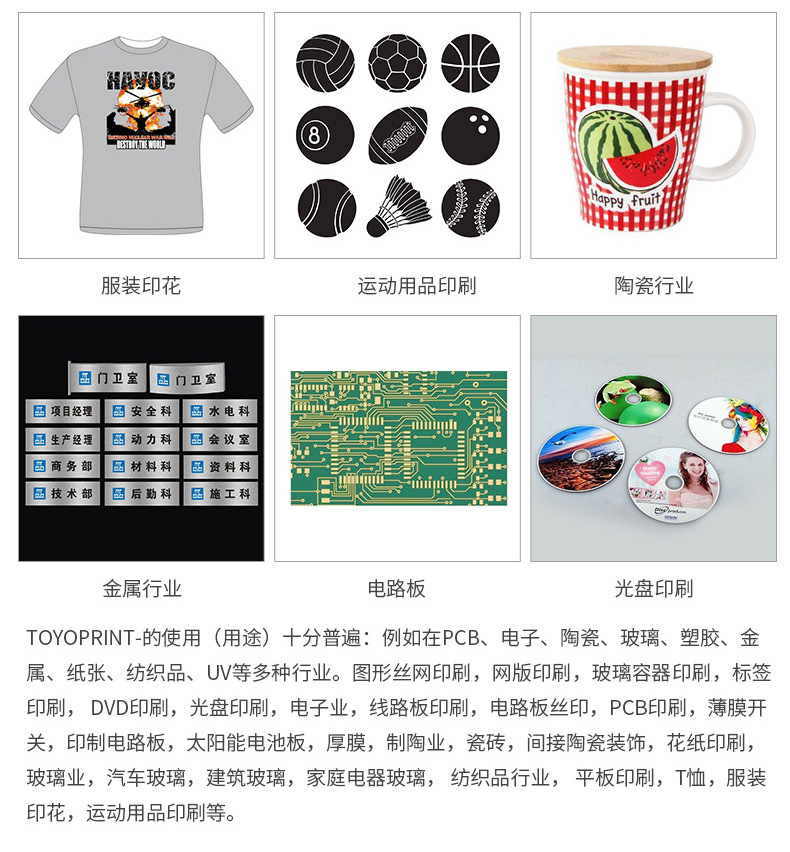 利辛县恒丰筛网织造有限公司_09