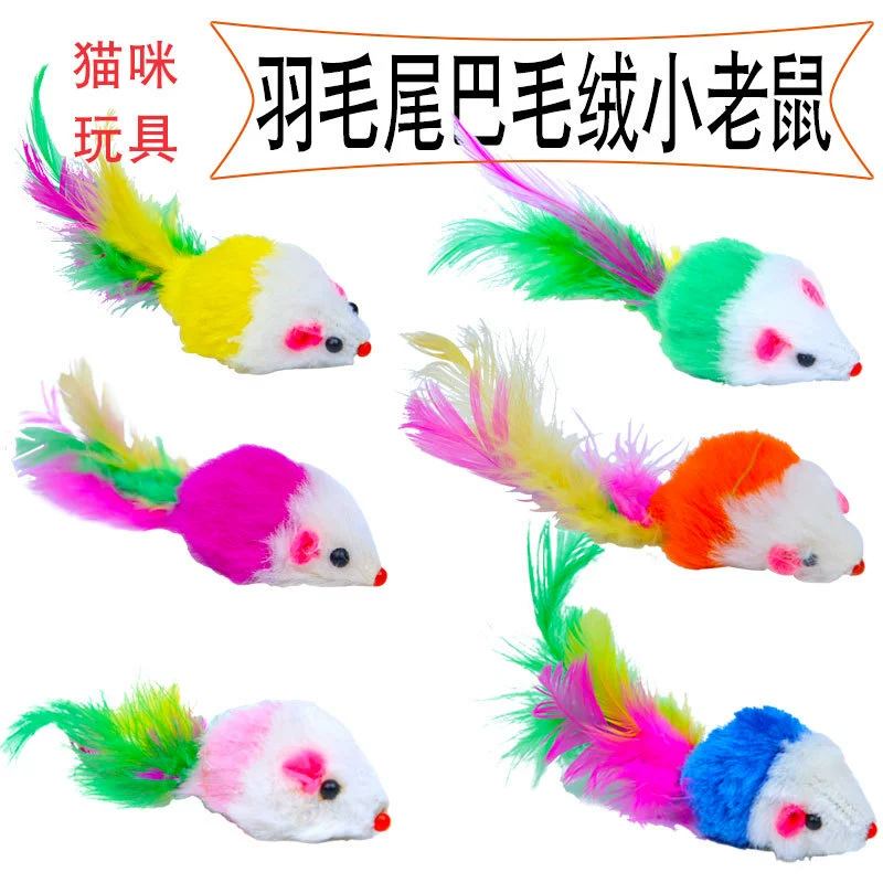 Двухцветная реалистичная игрушка, кошка, можно кусать