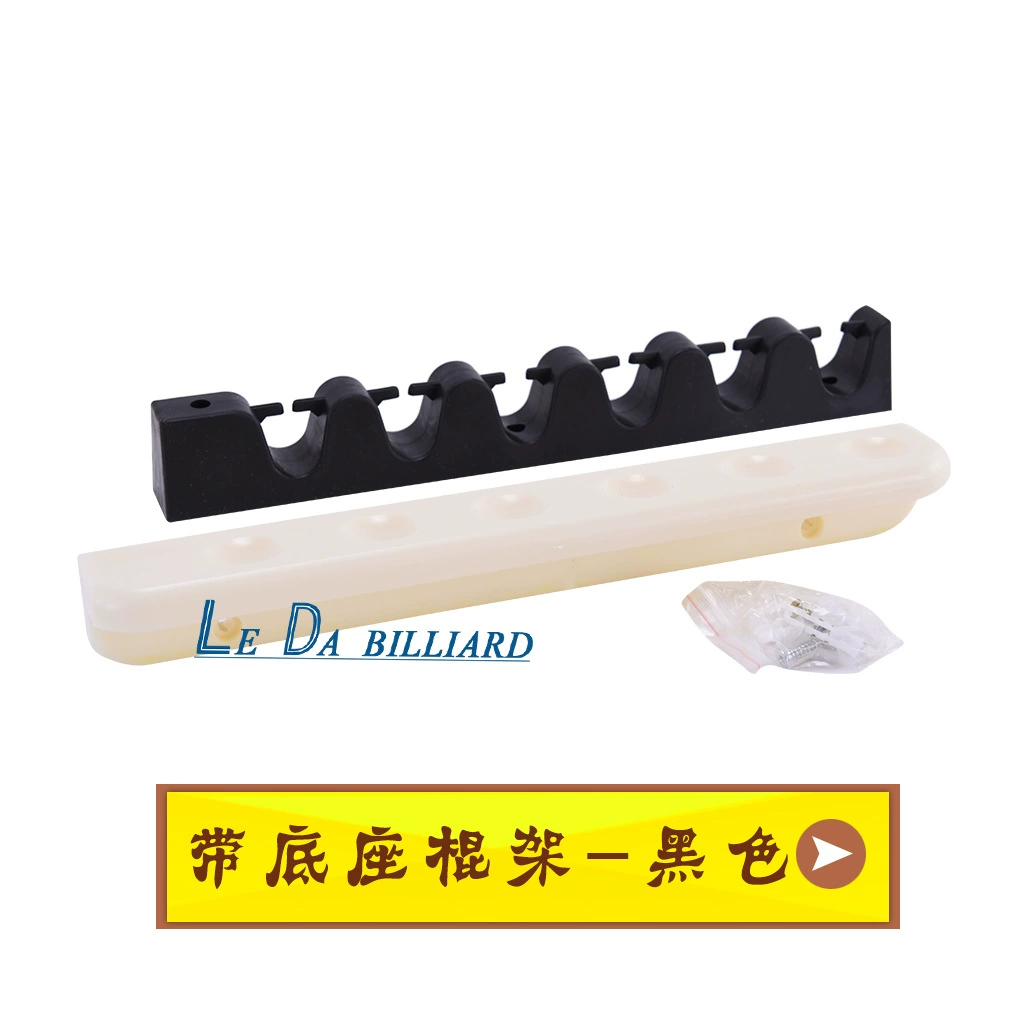 Резиновая палочка Battlestone Belly Stranger Ringer