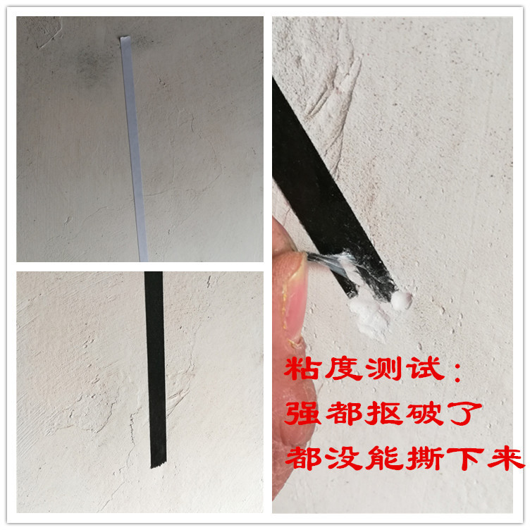 IMG_20180117_160415_副