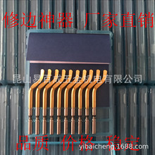 ��Ʒ�| ���P�/����/����/�ε�ƬBS2012 NB1100ȥë����߅��