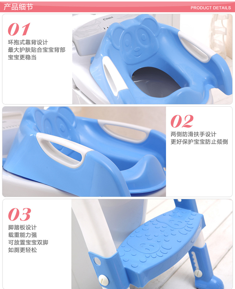 阶梯座便器750_06