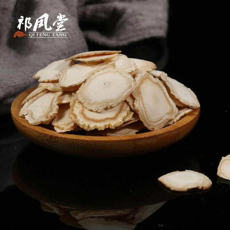 祁凤堂长白山人参片大片 生晒参片特大片 白参切片 低残人参片|ms