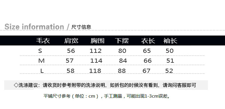 Costume femme en Mélange de coton - Ref 3333766 Image 3
