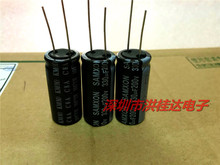 200V330UF 16X35 105 EKM337M2DK35 fԣSAMXON늽330UF