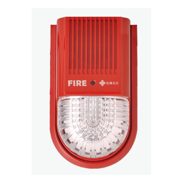 SG-991火灾声光警报器-智能编码型报警配件深圳否泛海三江SG-991