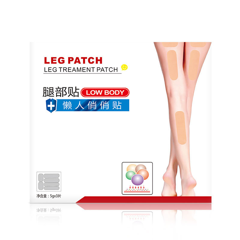 Lazy man Leg sticker Legs Hand Belly button compact shape men and women currency wholesale