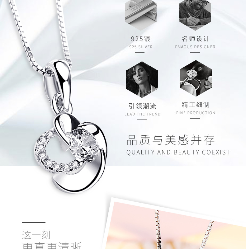Four-leaf Clover Rotating Pendant Fashion Simple Crystal Clavicle Chain Jewelry Wholesale display picture 2