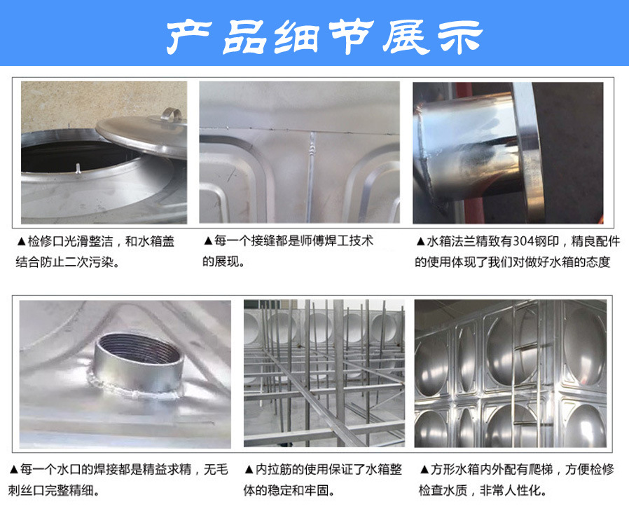 7 產品細節展示.jpg