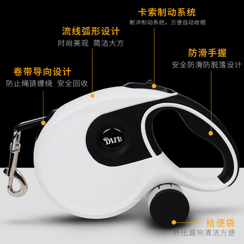 Factory direct sales pet dog automatic retractable traction rope 2-in-1 portable garbage bag anti-slip tractor