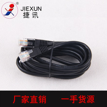 �S��ֱ�N����Ʒ�|���W�� 1.5mUTP cate5e������ǧ�׾W��