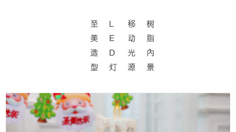 C-_Users_Administrator_Desktop