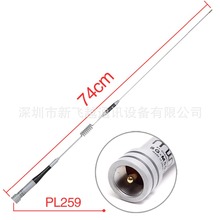 �ʯSG-507�쾀 UV�p��܇�d�̨���v�C�쾀 SG-M507 �������쾀