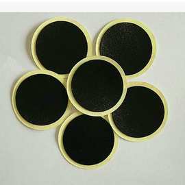 自行车维修工具盒 自行车免胶水补胎修工具套装 山地车便携补胎盒