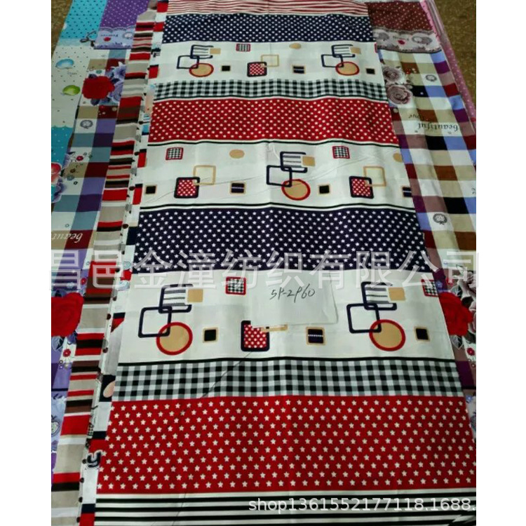 印花棉布 生态棉 钻石绒 植物羊绒 床品印花布40斜纹活性印花布