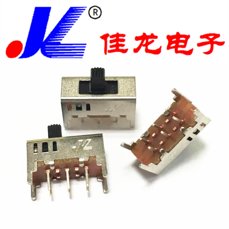 浙江佳龙电子 汽车室内顶灯拨动开关 SS-23D01