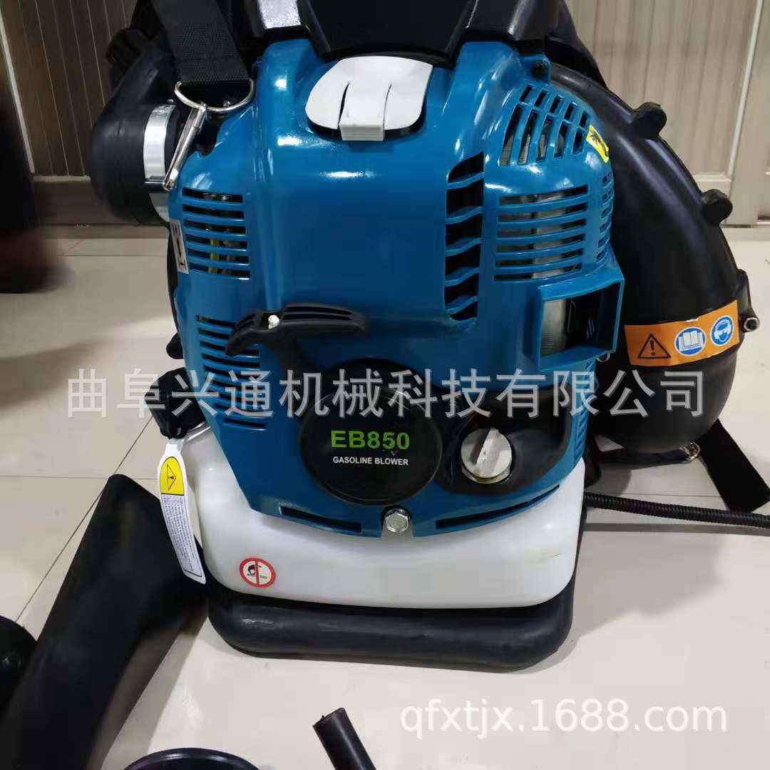 汽油动力背负式吹风吹雪机路面清洁吹风机辽宁汽油吹雪机厂家直销