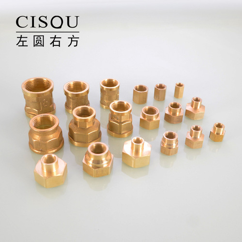 All-copper 4-minute to 2-minute double inner wire direct 1-inch to 6-point pipe ancient 3-minute to 2-minute large and small head water pipe pneumatic joint