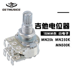 MN25K MN250K MN500K guitar bass double balance selection potentiometer double layer volume color knob