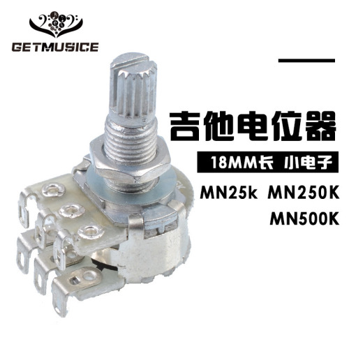 MN25K MN250K MN500K guitar bass double balance selection potentiometer double layer volume color knob