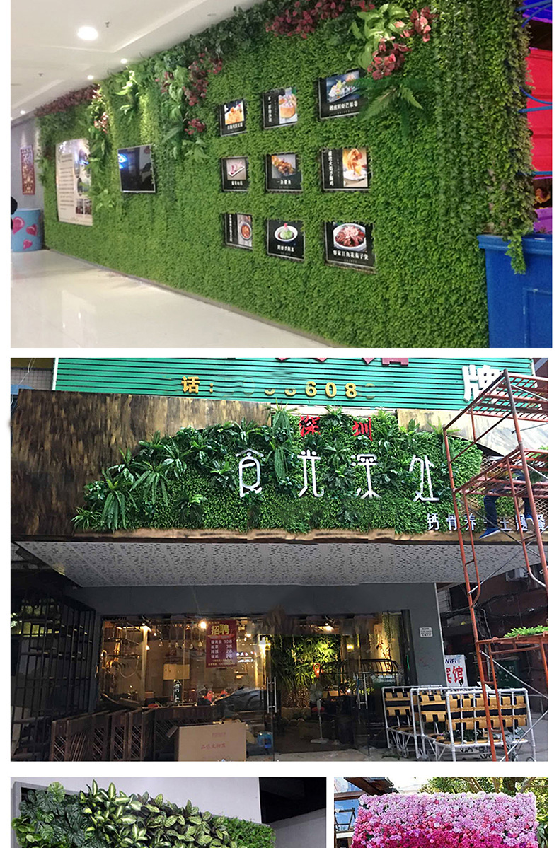 Artificial plant wall, lawn decoration, green plant wall, plastic turf, Milan eucalyptus lawn decoration, background wall, flower wall detail image 20
