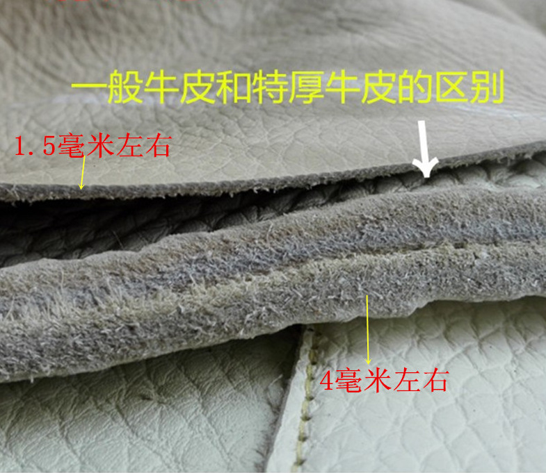 QQ截图20180526184255